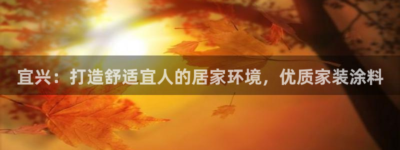 ag和记app